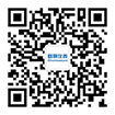 微信咨詢聯測電磁流量計